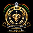 Rashtriya Ratna Samman